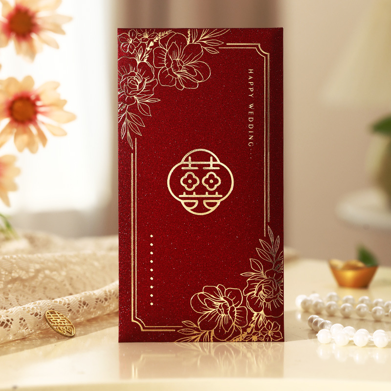 Picture of Wedding supplies wedding red envelope golden onion happy word hot stamping red envelope wholesale profit is the wedding red envelope bag change happy bag