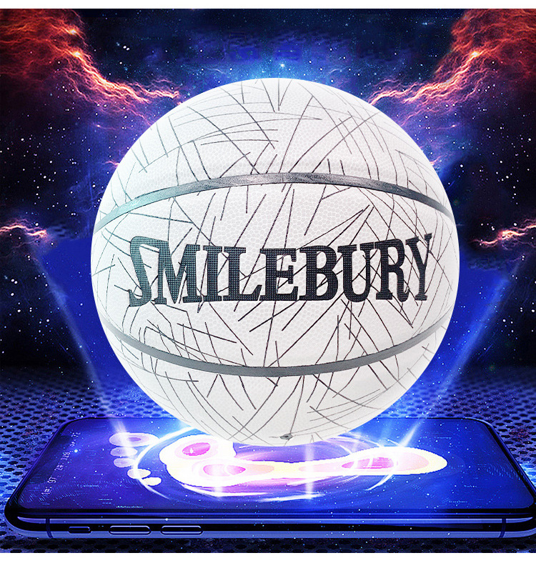 Picture of Cross-border reflective basketball trembles luminous luminous color pu moisture absorption 7 adult ball manufacturers customized a generation of hair
