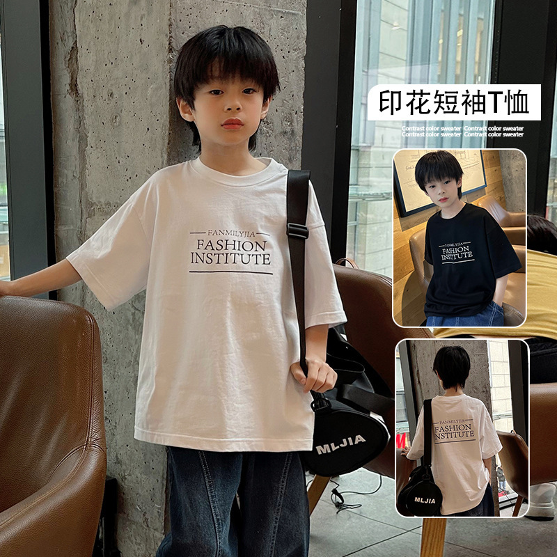 Boys' T-shirt trendy brand children's short-sleeved children's clothing 2023 new arrival big boys White Korean boys fried Street summer clothing