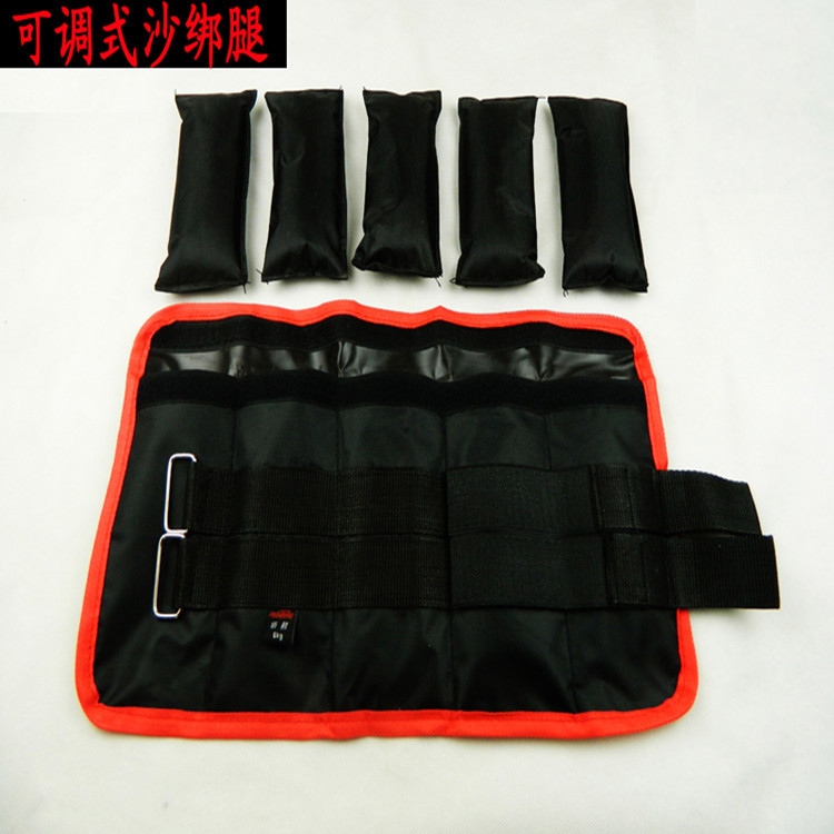 Picture of Sandbags Leggings Weight-bearing Equipment Sports Running Training Iron Sand Adjustable Men and Women Students Tie Hands and Feet Sandbags Wholesale