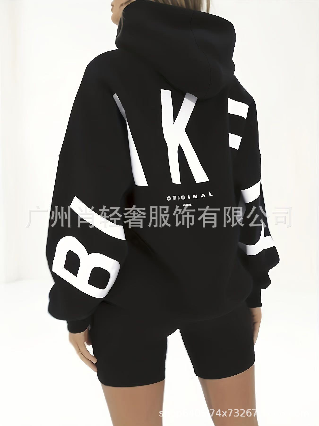 New Fashion Simple Letter Printing All-match Long-sleeved Loose Hooded Sweat for Women