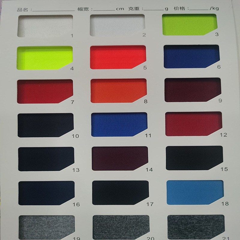 31888 school logo 280g South Korean silk spandex health cloth sportswear casual wear fashion fabric