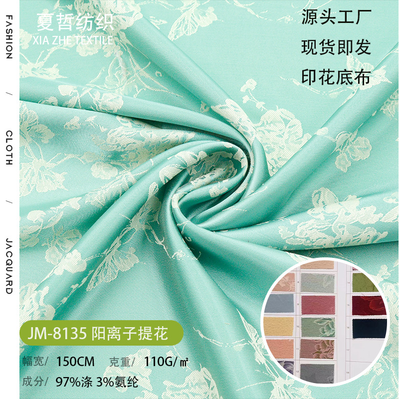 Jm-8135 Cationic Jacquard New Chinoiserie Dress Han Dynasty Fashion Women's Clothing