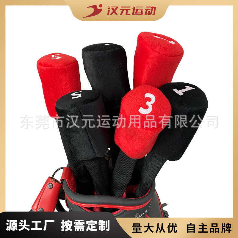 Factory cross-border e-commerce golf club cover pole head cover protective cover wooden pole cover No. 1, 3, 5 wooden plush