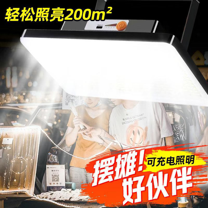 Picture of Stalls, night market lights, charging LED lights, street stalls, mobile outdoor lights, strong light brackets, power outages, emergency camping lights