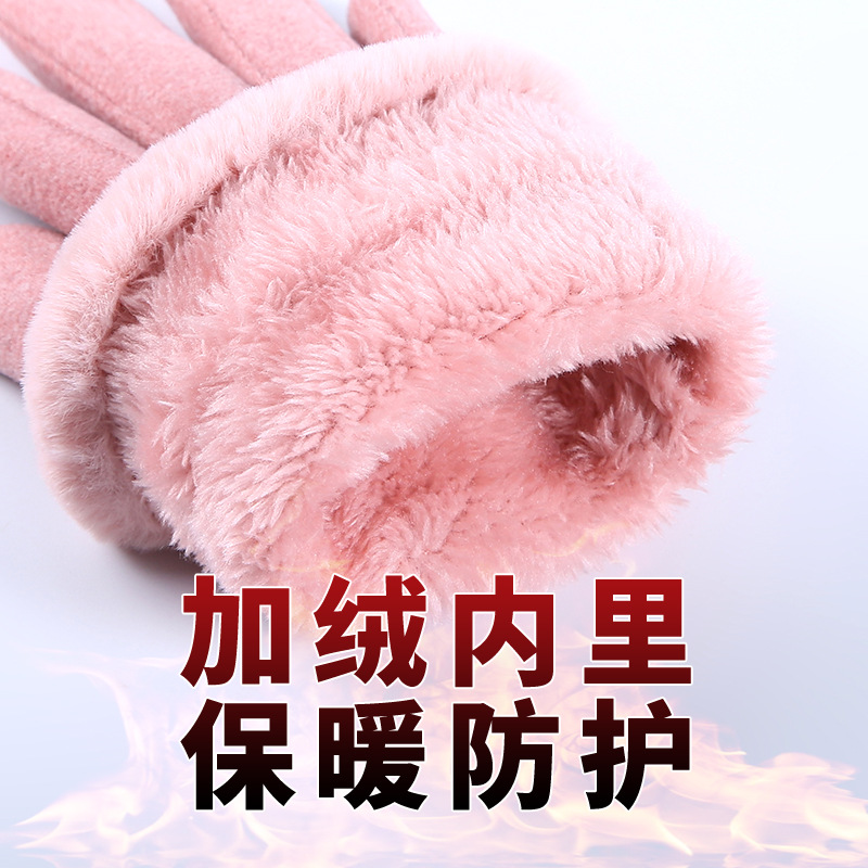 Picture of Winter warm gloves ladies fleece-lined thickened cold-proof touch screen riding hair ladies fashion cycling gloves wholesale