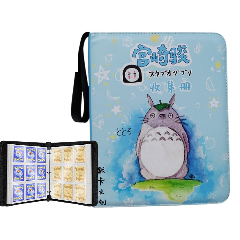Doraemon Cartoon Storage Card Album Hayao Miyazaki Spirited Away Nine-Grid Large-Capacity Leather Zipper Card Holder Business Card