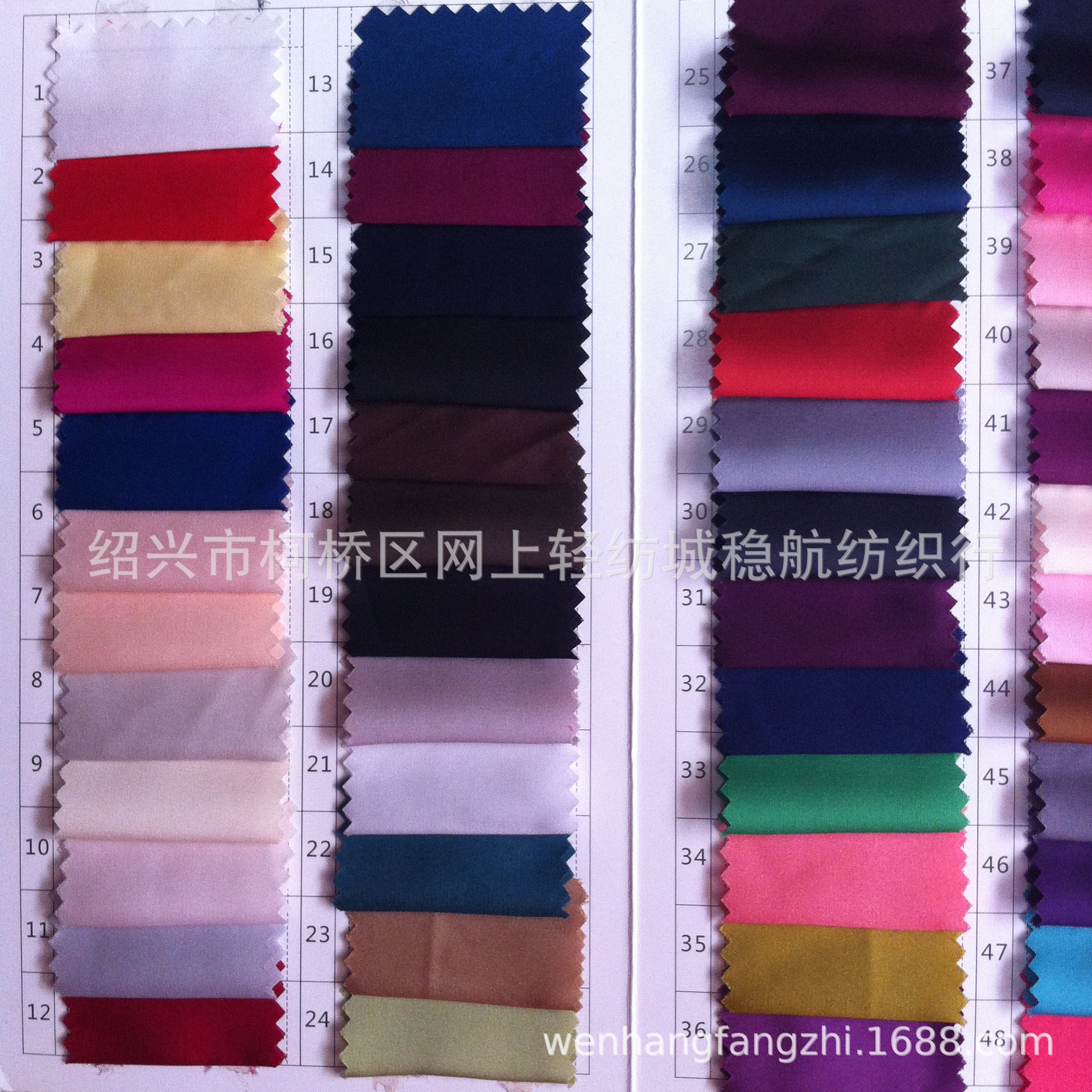 50D Stretch Satin Chiffon Fabric Women's Dress Sling Shirt Short Sleeve Long Sleeve Hanfu Fabric Printable