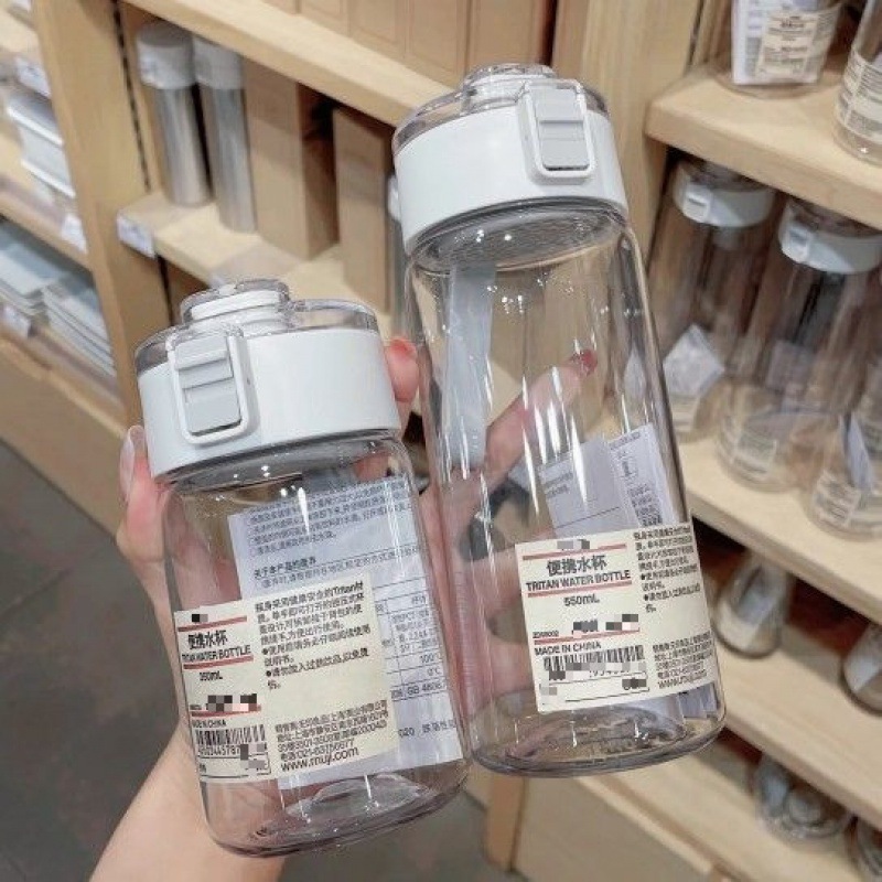 Simple Muji Flat Cup Portable Sports Kettle Plastic Cup Student Cup Summer Walking Cup
