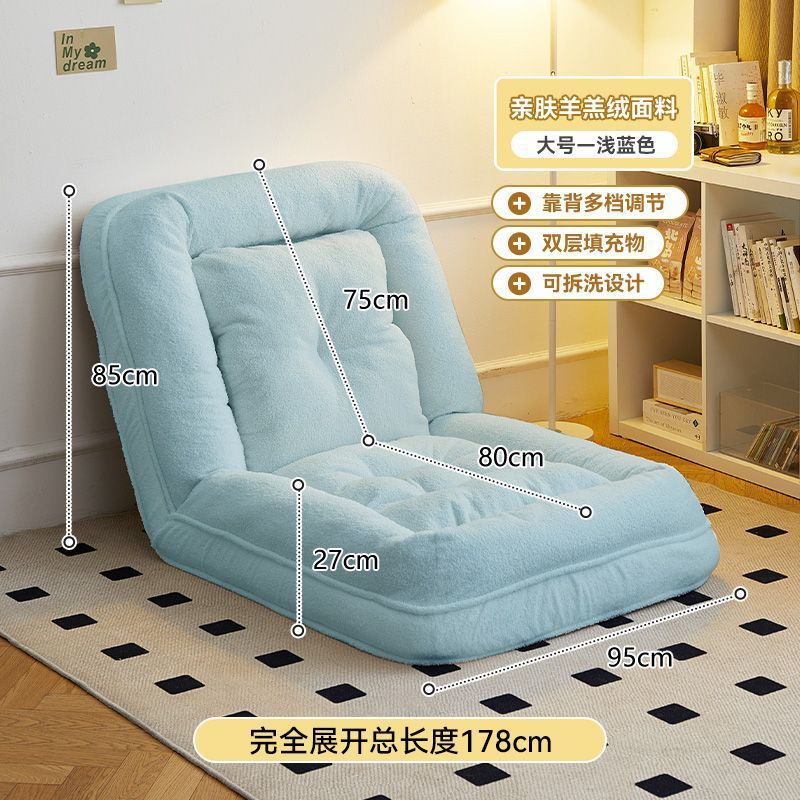 Picture of Human Dog Kennel, Lazy Sofa, Sleepable and Reclining Tatami, Foldableable Dual-use Balcony Bedroom Small Sofa, Single Sofa