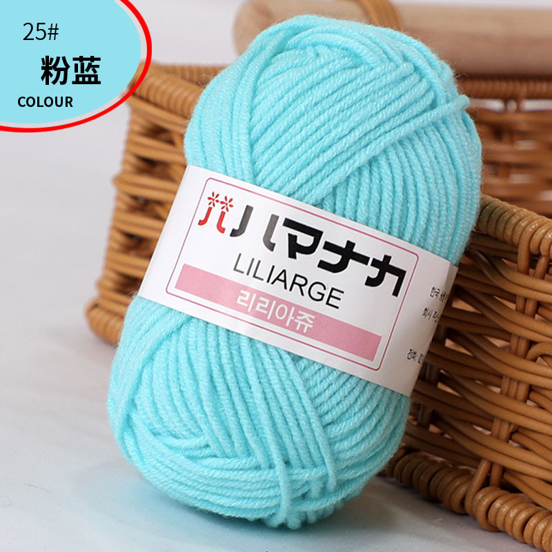 Picture of Four Strands of Combed Milk Cotton Wholesale 4-strand Korean Cotton Thread Baby Hand-knitted Medium Thick DIY Doll Baby Wool