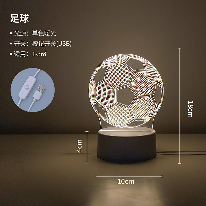 Picture of Creative atmosphere lamp fantasy luminous cartoon LED night light children's gift 3D table lamp bedside lamp logo