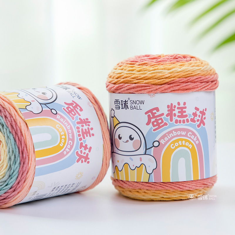 snowball cake ball rainbow cotton 5 strands milk cotton diy hand-woven scarf crochet bag blanket fancy wool