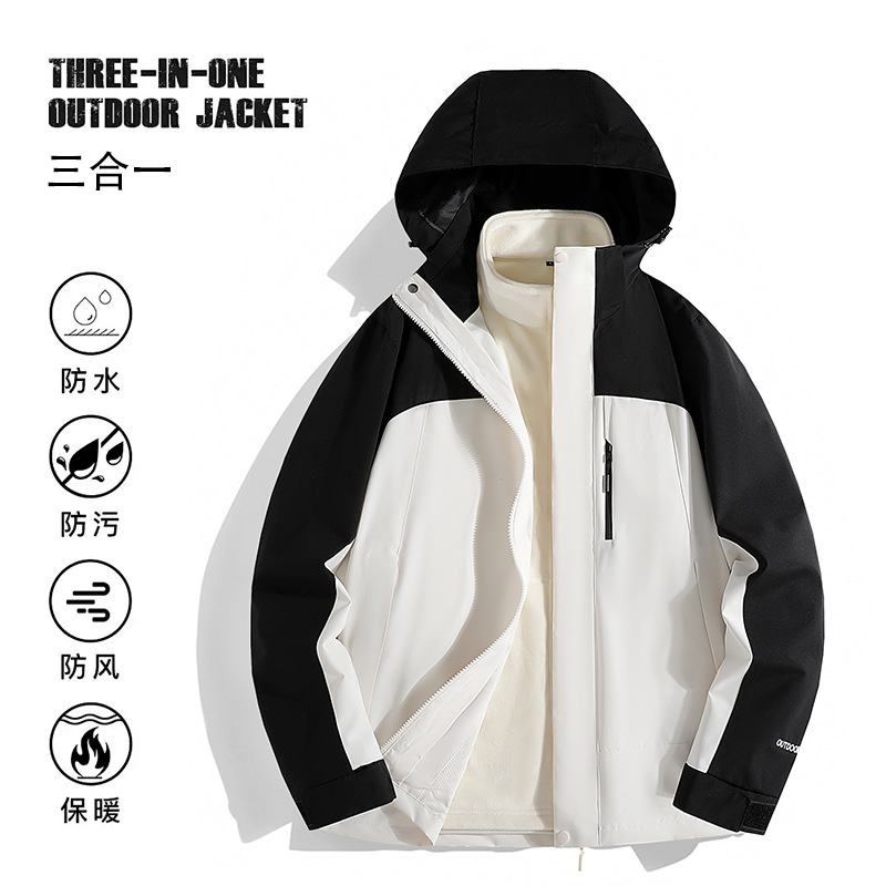 2025 Autumn and Winter Couple Outdoor Leisure Jacket 3-in-1 Mink Fleece Liner Waterproof, Windproof and Scratch-proof Jacket Tide