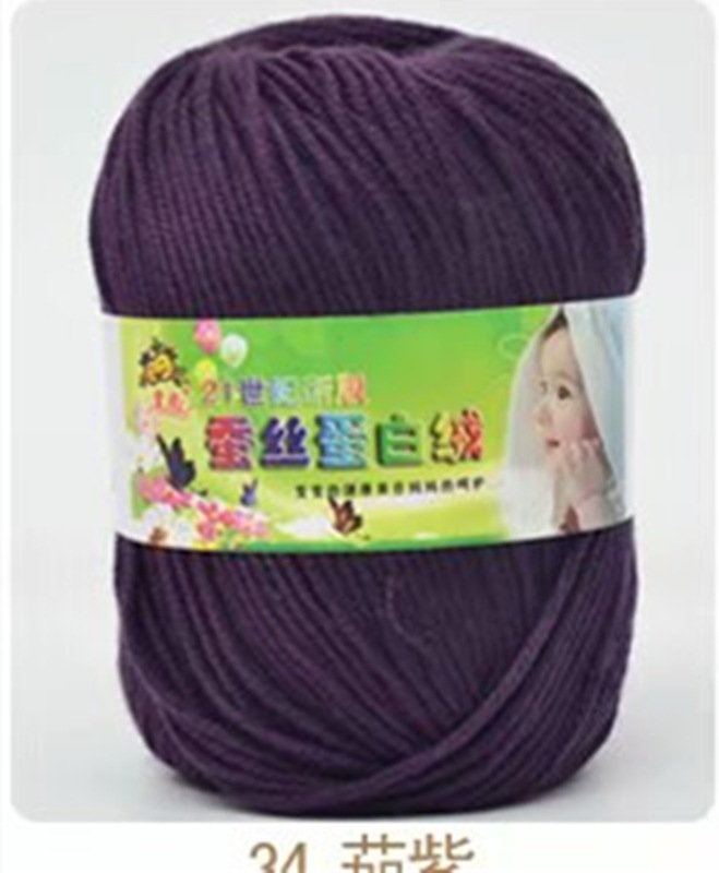 Picture of 6 Strands Baby Wool Hand Knitted Wool Group Baby Sweater Thread 21st Century Silk Protein Wool Wool