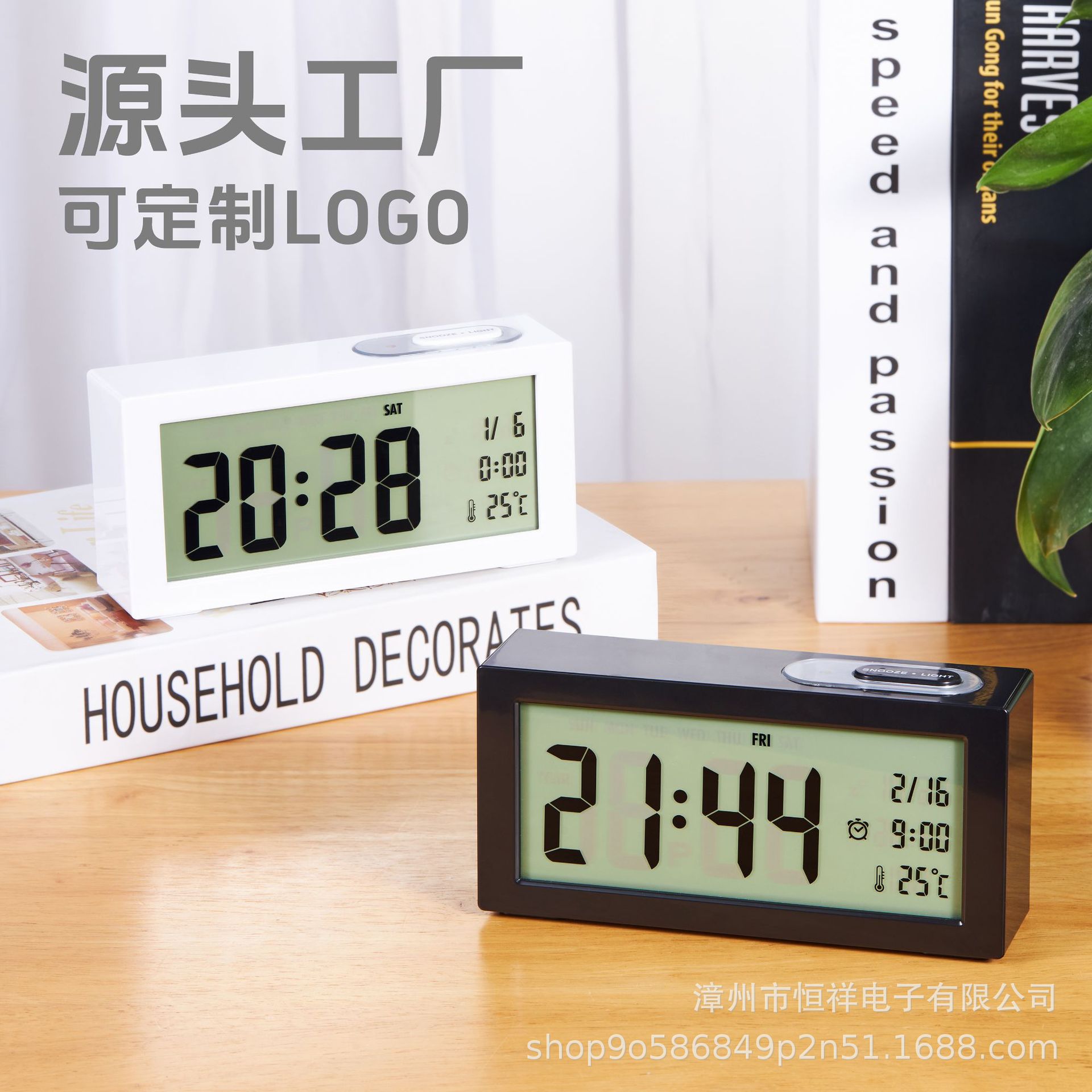 Foreign trade factory wholesale snooze alarm clock electronic intelligent temperature sensing LCD electronic alarm clock student alarm clock