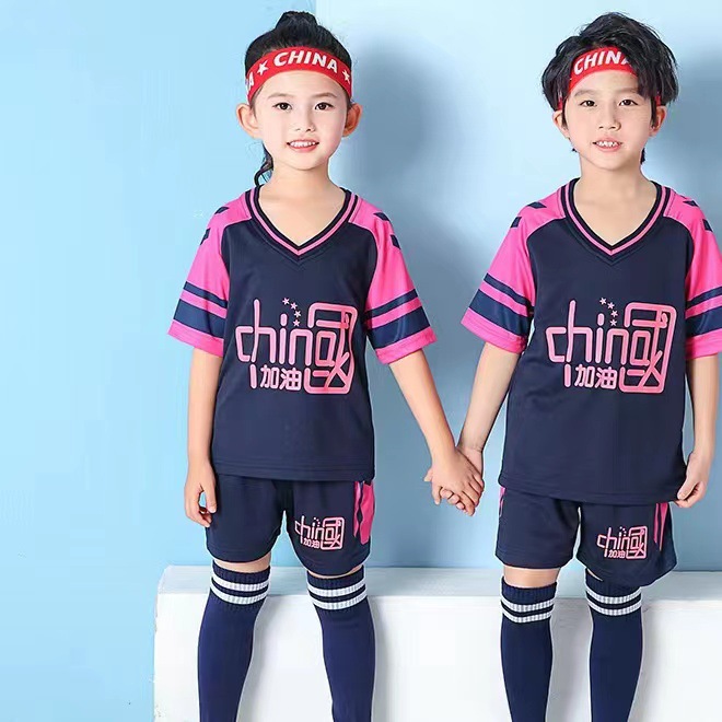 Picture of Children's Basketball Uniform Set for Boys and Girls Quick-Drying Sports Vest Youth Student Short-Sleeved Training Uniform Football Jersey