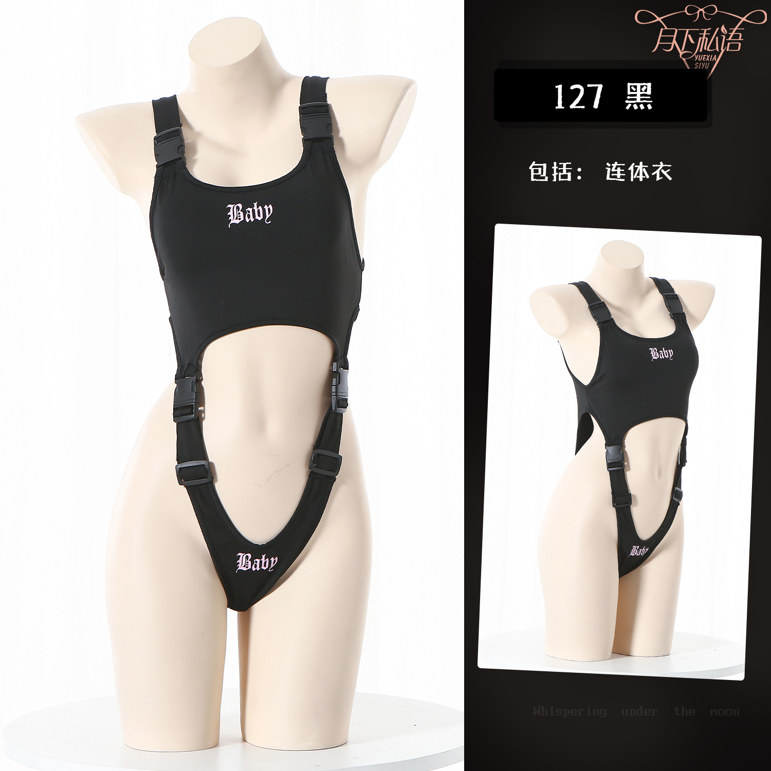 Picture of New Cross-Border European and American New Pure Color Letter Printed Buckle Suspenders Fashionable Casual Jumpsuit Female Sexy Outfit
