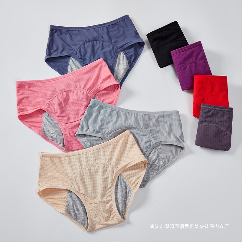Foreign trade explosions physiological pants front and back leak-proof menstrual period menstruation towel sanitary pants breathable high waist plus size underwear women