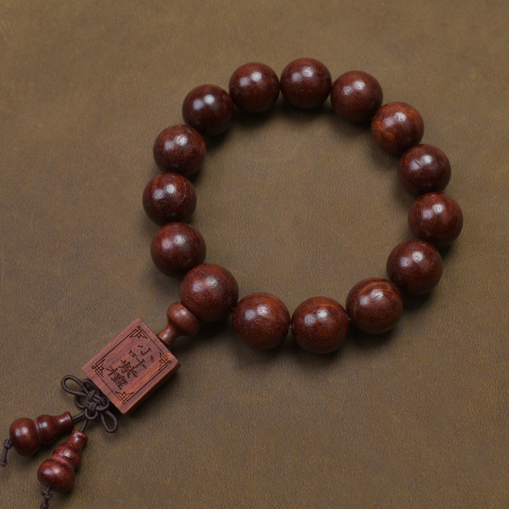 Picture of Natural Indonesia True Venus Leaflet Rosewood High Density Submerged Blood Sandalwood 108 Buddha Beads Plate Wen Play Men's and Women's Handstrings
