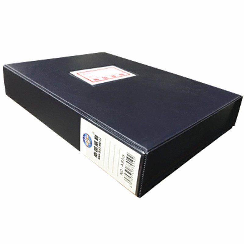 Picture of Nanguo Willy A803 File Box 6cm Wide Thickened Data Box A4 Three-inch File Box Non-clip File Storage Box