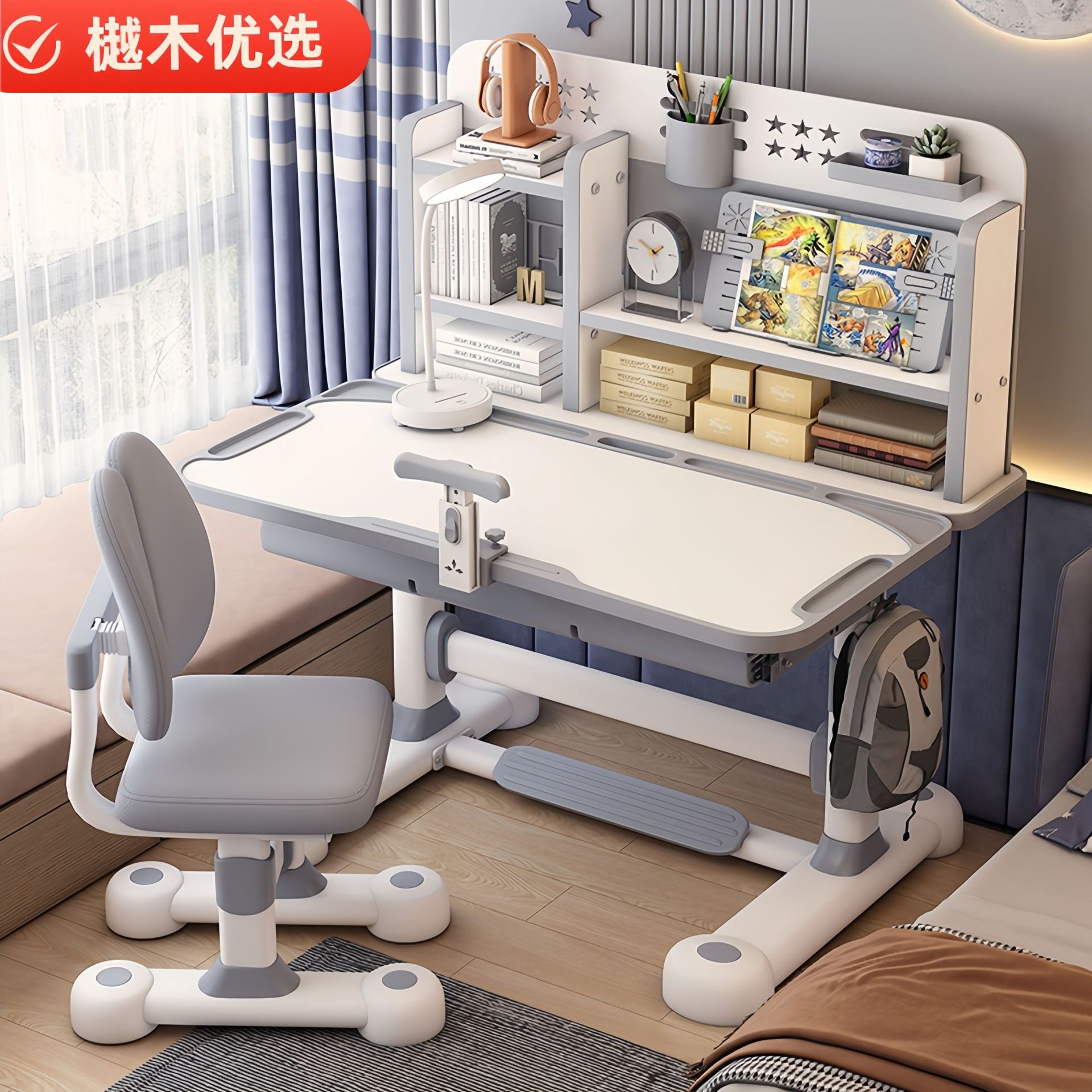 Children's Study Desk: Primary School Writing Desk, Home Use, Toddler Desk and Chair Set, Adjustable Table for Boys and Girls