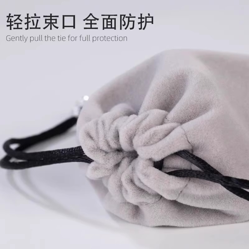 Picture of Mobile Phone Charging Treasure Protective Bag Mobile Power Waterproof Flannel Bag Headset Data Cable Storage Bag Mobile Hard Disk Bag