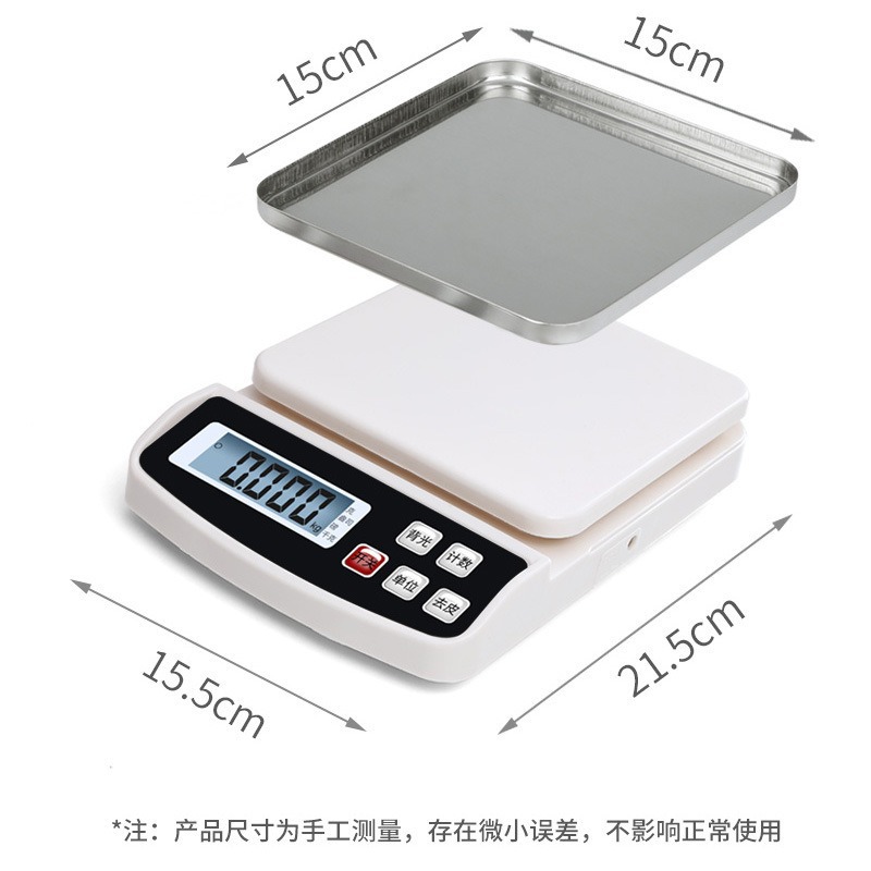 Picture of Cross-border Kitchen Scale Household Food Electronic Scale Small 400a Baking Weighing Food Weighing 0.1 Precision Coffee Electric