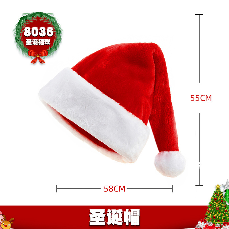 Picture of Meisepin Christmas nightclub ds costume women's suit night dj costume bar Christmas gogo lead dance suit