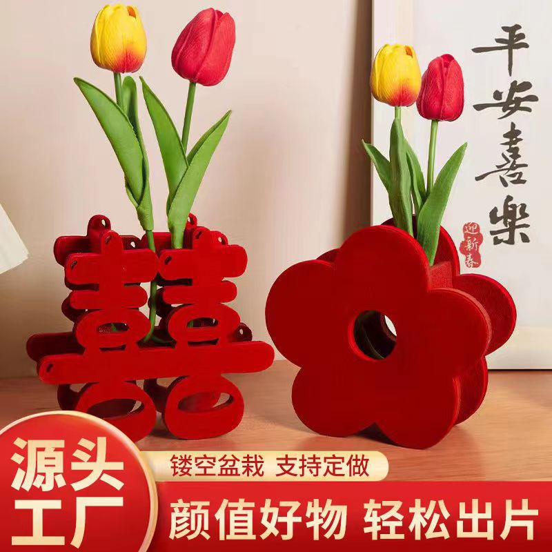 Wedding Room Decoration Small Ornaments Wedding Engagement Character Three-dimensional Table Wedding Creative Vase Bedroom Living Room Wedding Clothes