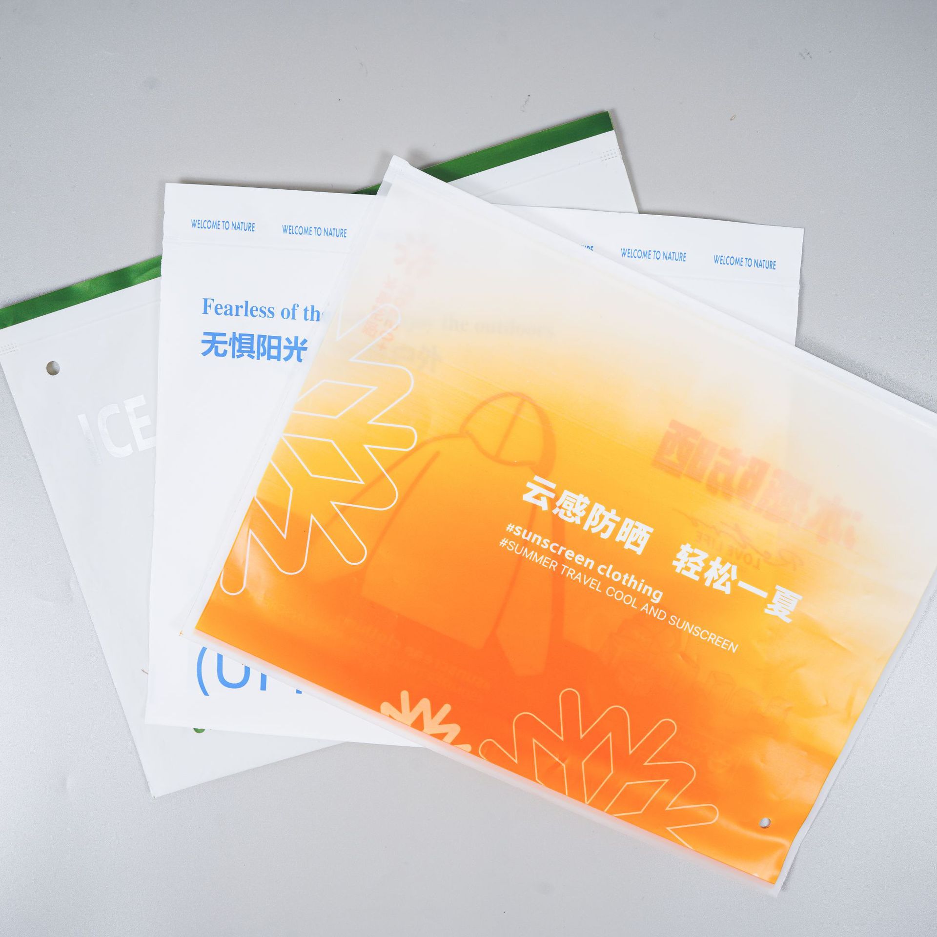 Sunscreen packaging bag milky white film zipper bag matte film clothing plastic bag ice feeling quick-drying clothes self-sealing bag in stock