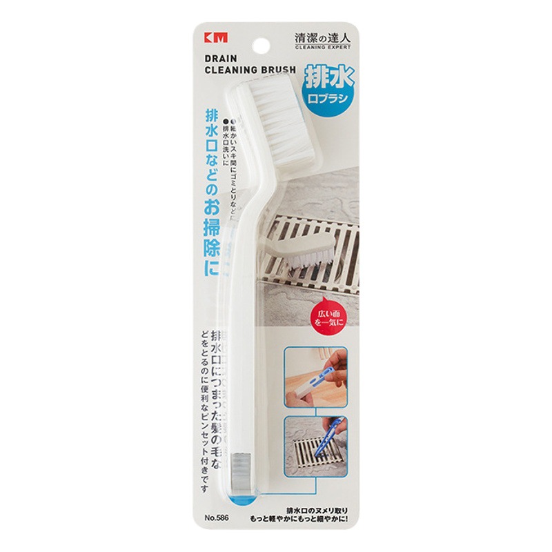 KM floor drain groove cleaning brush bathroom gap brush toilet sink drain wash basin cleaning brush