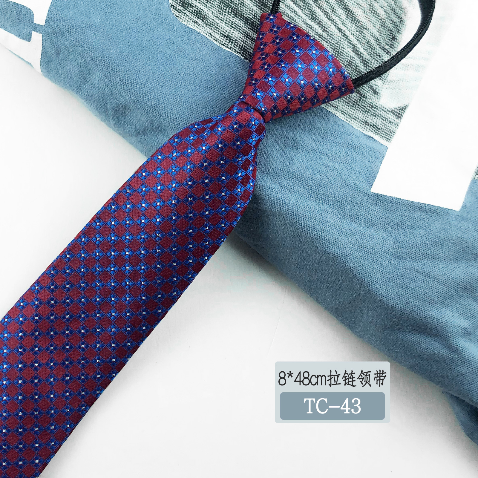 Picture of Men's tie business lazy striped zipper Korean version of wholesale formal jacquard polyester yarn-dyed 8cm easy to pull professional