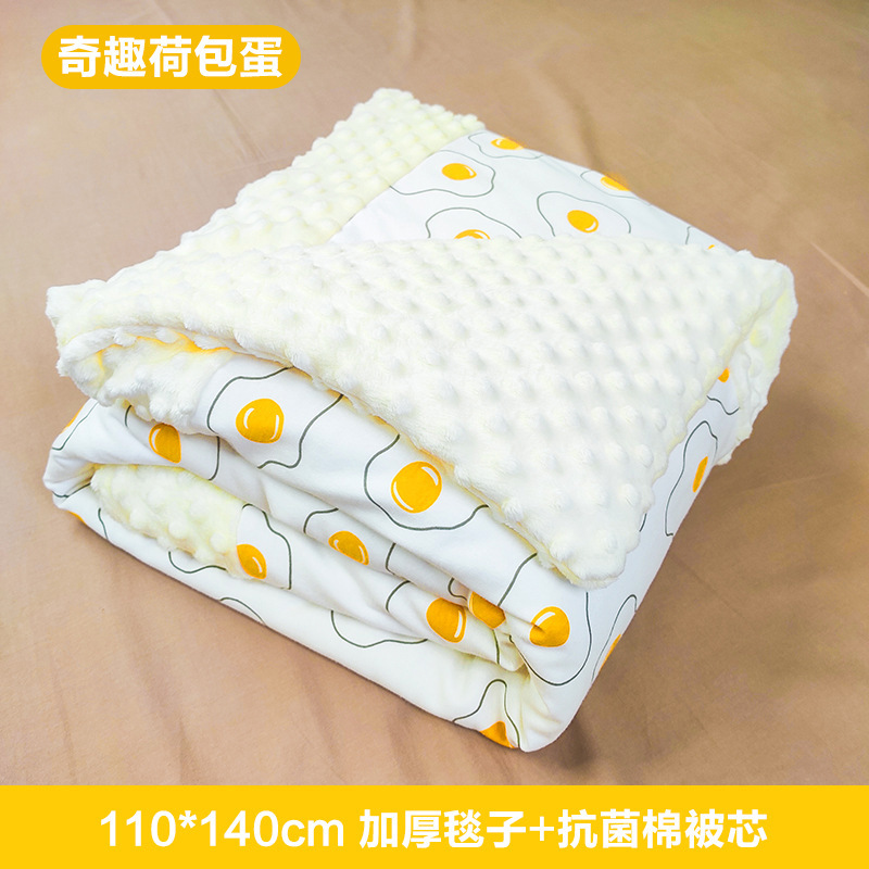 Picture of Beanie Blanket Type a Pure Cotton Infant and Toddler Blanket Kidsren's Beanie Quilt Air Conditioning Nap Blanket Constant Temperature Double-Sided