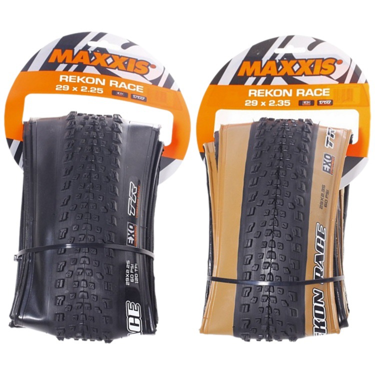 MAXXIS Magis 29*2.25 2.35 REKON RACE mountain vacuum yellow edge vacuum folding outer tire
