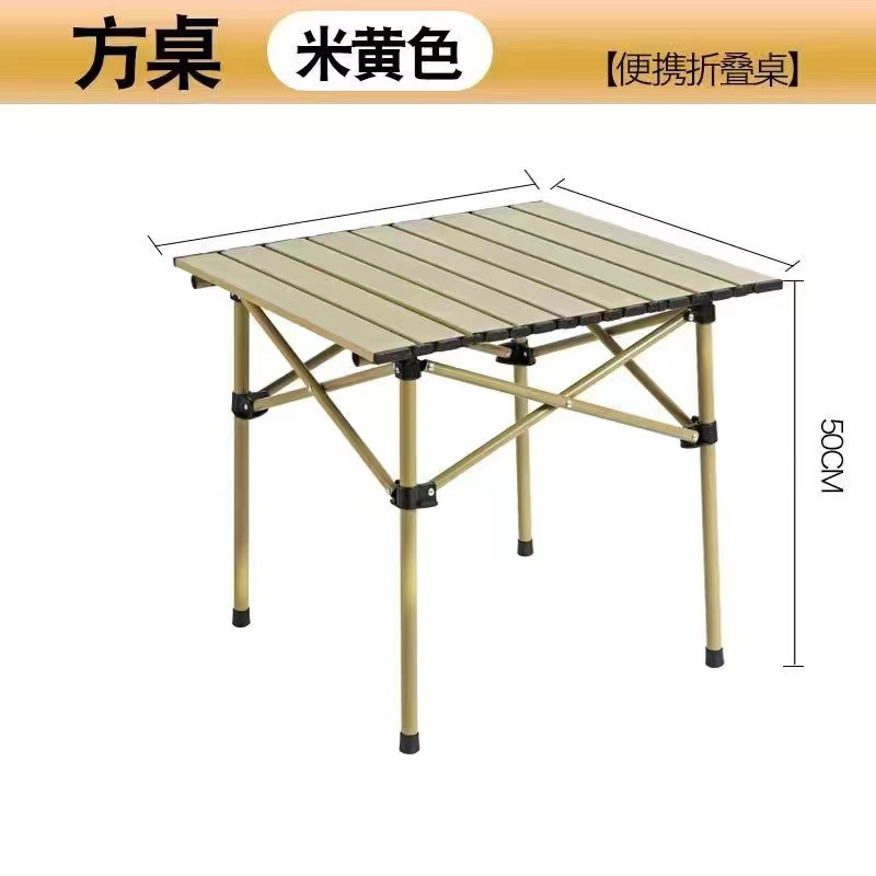 Picture of Wholesale Outdoor Folding Table Metal Egg Roll Table Portable Camping Picnic Table Stall Table Camping BBQ Self-driving Tour