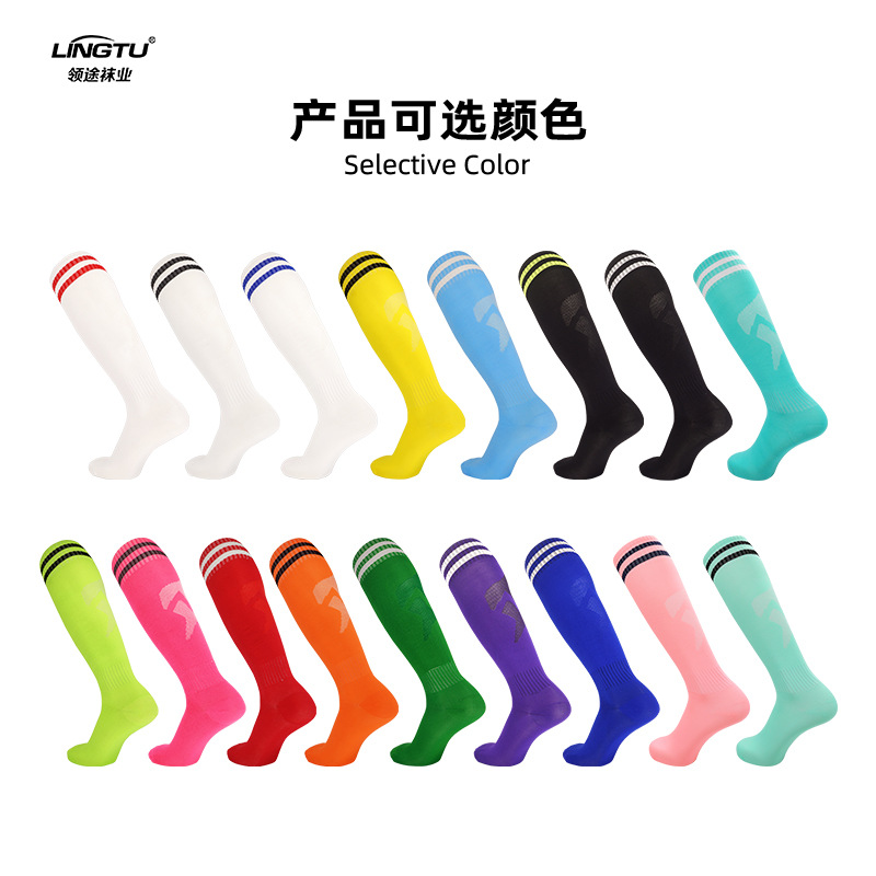 Picture of Autumn and Winter Two-Bar Soccer Socks, Breathable and Sweat-Absorbent, Long Striped Sports Socks, Thin High-Tube Professional Training Socks Wholesale