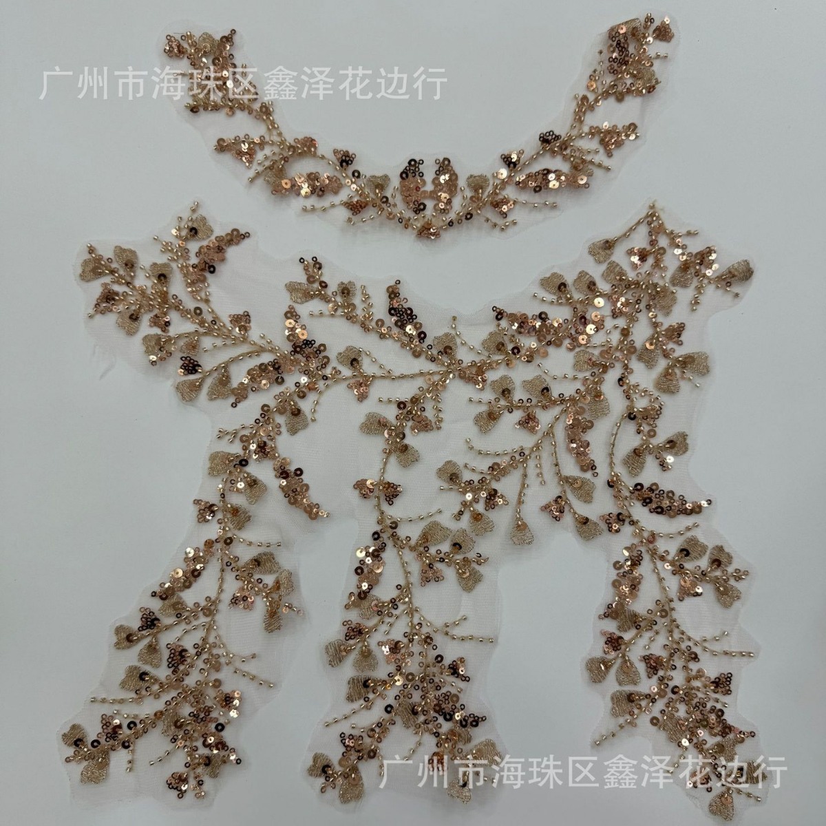 Cross-border new champagne color heavy embroidery beaded sequins collar flower accessories DIY wedding dress collar panel