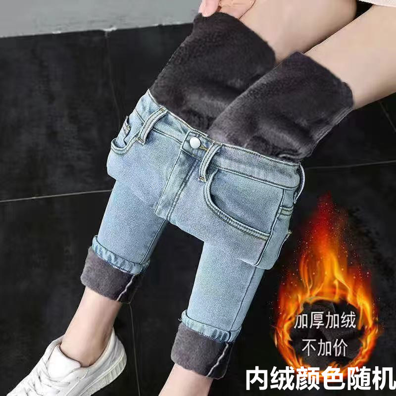 Picture of Fleece-lined jeans women's loose high waist slimming 2021 autumn and winter New outdoor wear versatile straight stretch pencil
