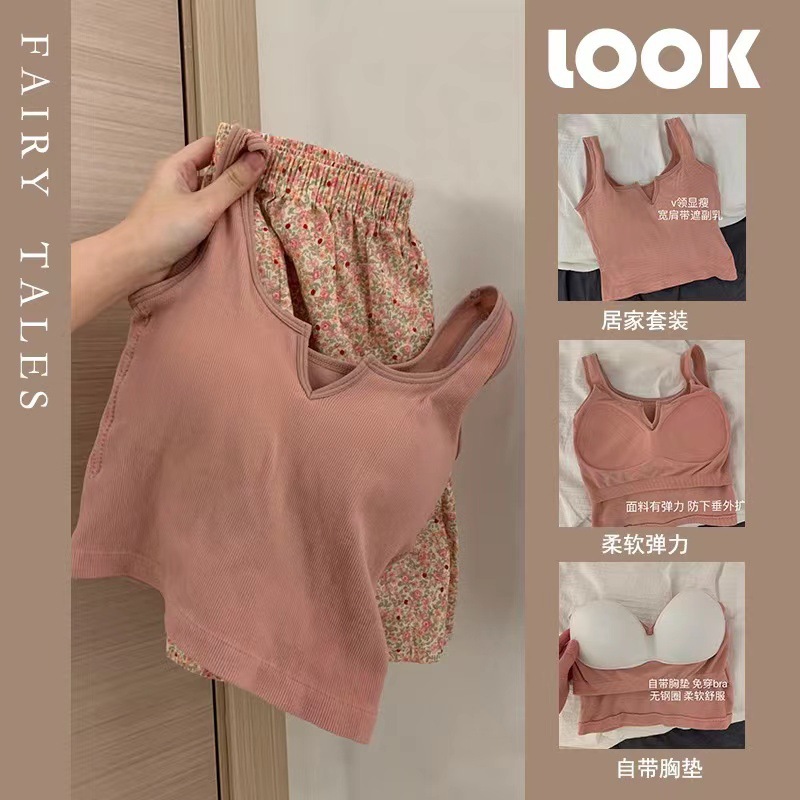 Little Red Book Floral Thread ins Pajamas Women's Vest with Chest Pad Breathable Elastic Sling Base Set Home Clothes