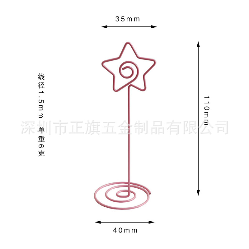 Picture of 8 spot pink heart-shaped wedding note holder round business card holder cactus seat card holder message holder