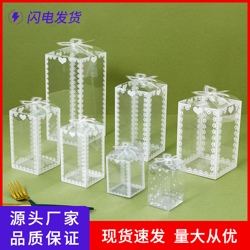 Spot Pet Plastic Transparent White Printed Monochrome Wedding Candy Box Housewarming Food Kidsren's Gummy Box Can Be Printed with Logo