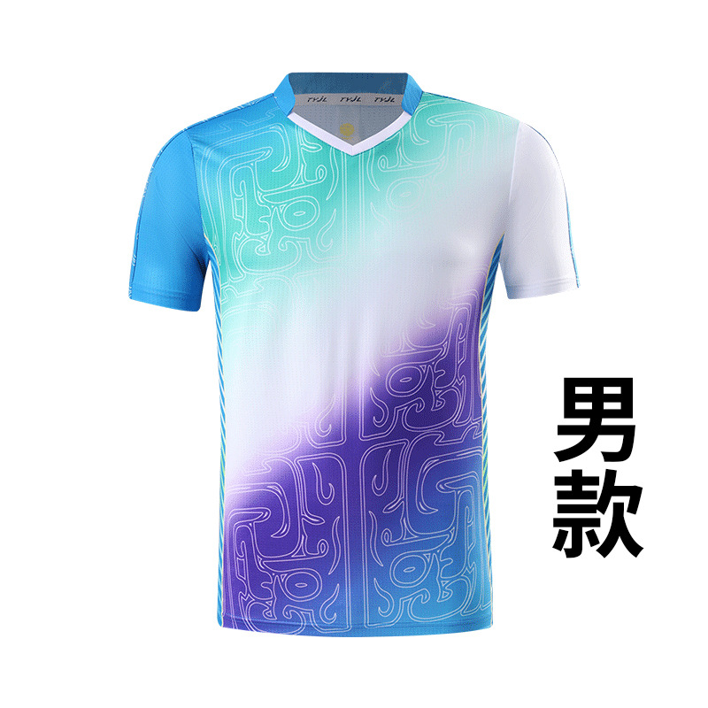 Picture of New badminton clothes suit men's quick-drying women's short-sleeved volleyball tennis table tennis clothes summer sports printing number