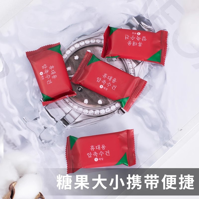 Picture of Thickened compressed towel quality independent packaging pure cotton cleansing towel portable travel compressed face towel wholesale