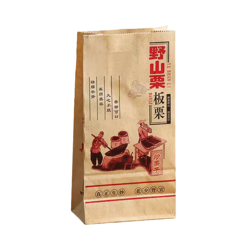 Picture of Wholesale kraft paper bag chestnut thickened square bottom packaging paper bag wild chestnut sugar fried chestnut takeaway packaging snack bag