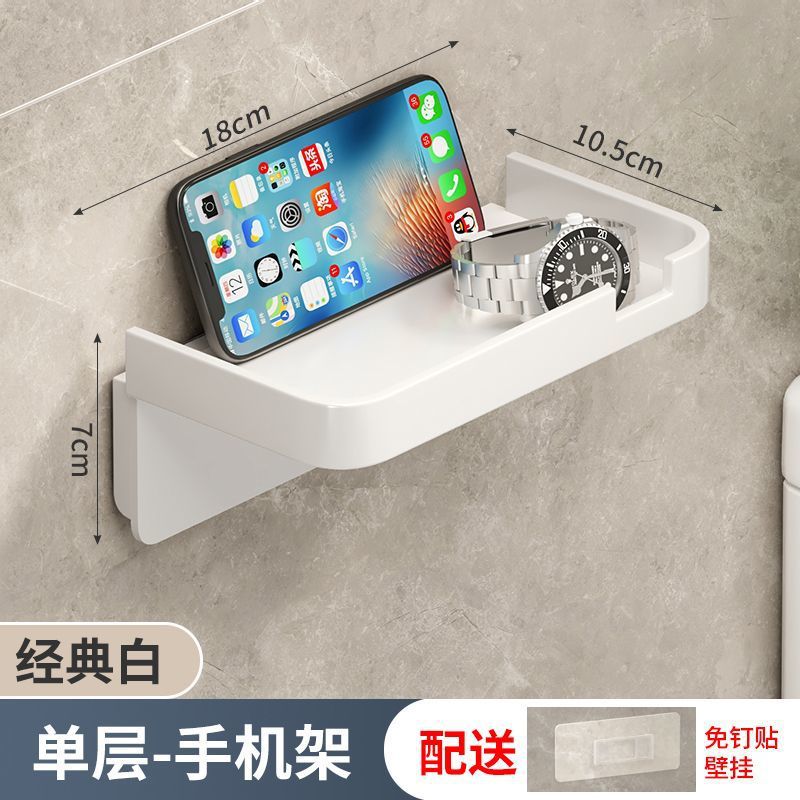 Picture of Cross-border toilet paper box punch-free tissue storage rack household roll paper box tissue box wall-mounted