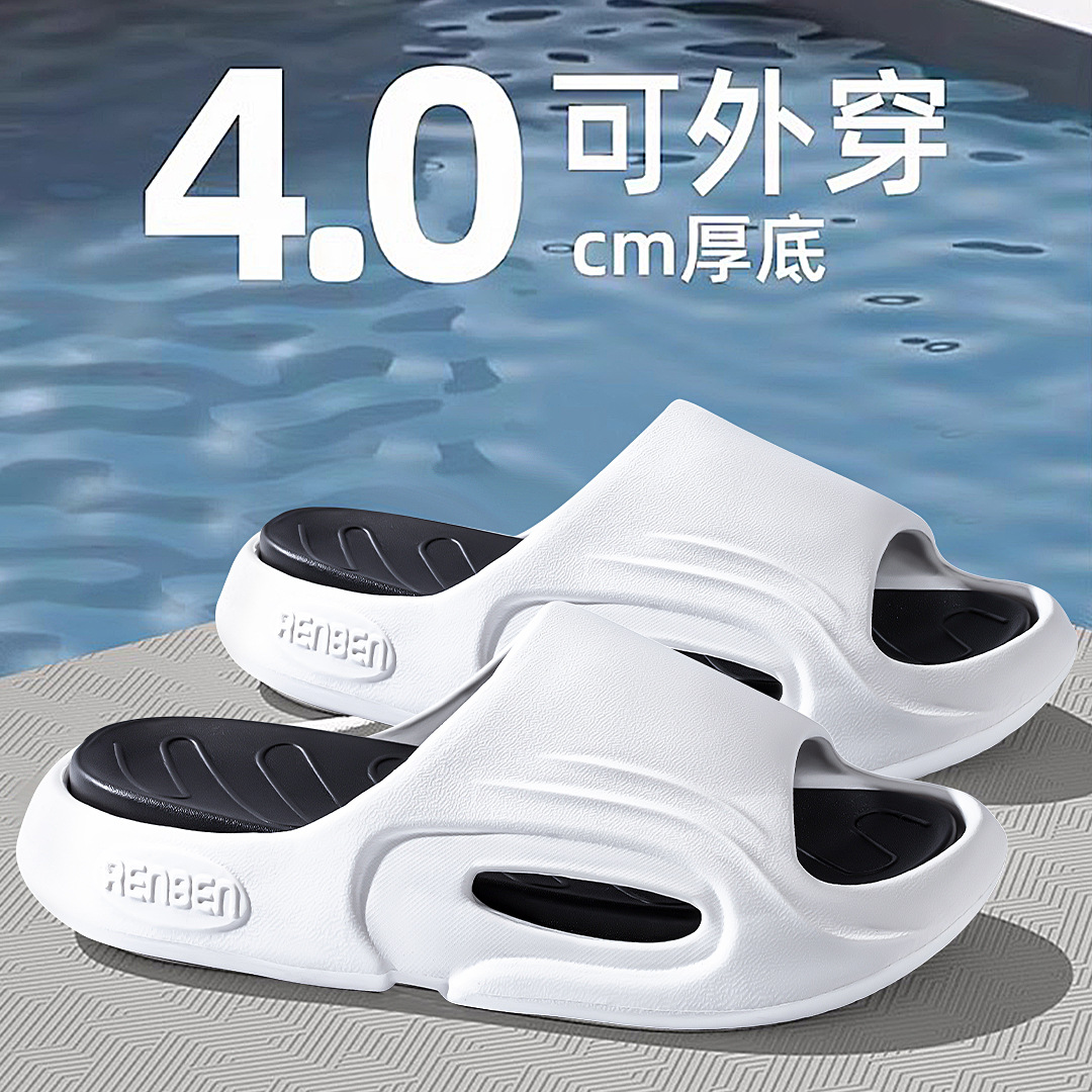 Eva Slippers for Men Summer Outer Wear 2025 New Home Indoor Bathroom Anti-Slip Anti-Odor Couple Sandals for Women