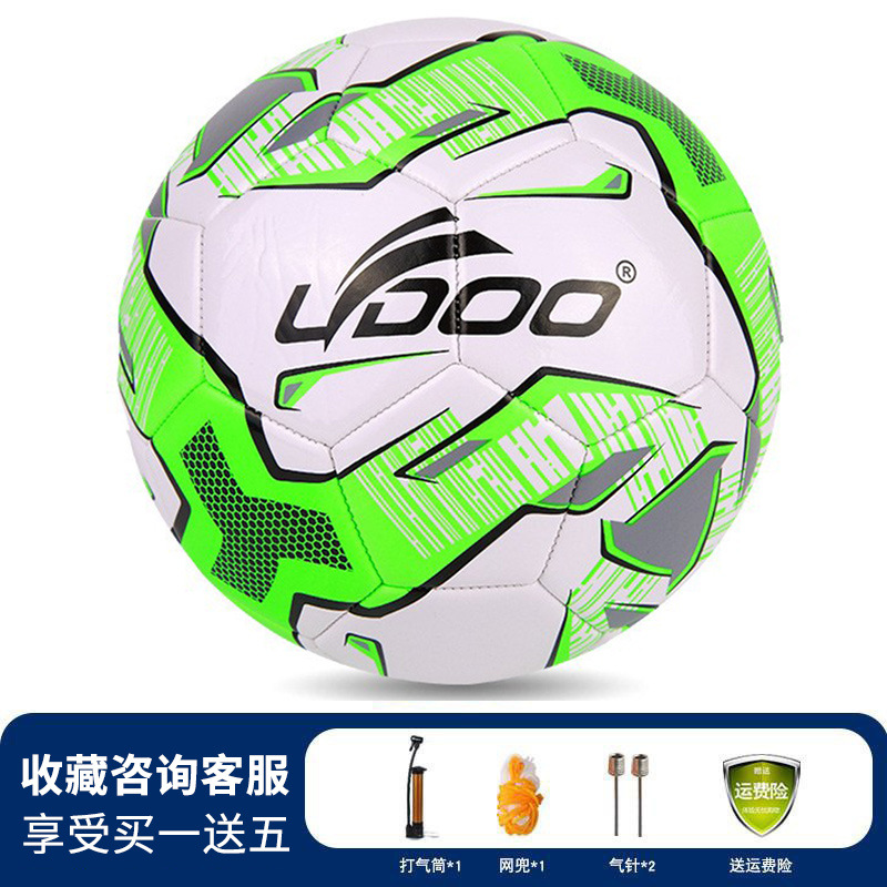 Picture of No. 4 machine sewing football youth children's football training butyl explosion-proof liner PU competition football wholesale spot
