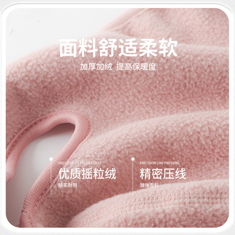 Picture of Factory straight hair cross-border autumn and winter anti-fog HD goggles masked mask polar fleece riding windproof warm mask