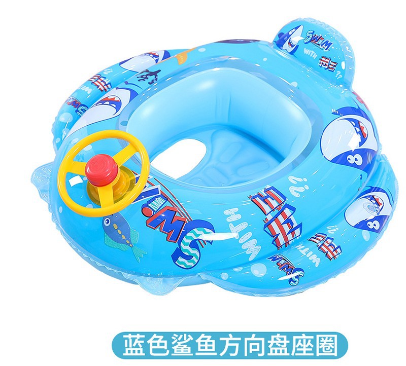Picture of Children's swimming ring armpit ring seat ring 1-6 years old children's aircraft steering wheel inflatable Mount baby 2 boys and girls